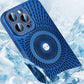 Magnetic Heat Dissipation Phone Case
