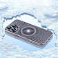 Magnetic Heat Dissipation Phone Case