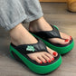 Women's Summer Color-Block Soft Platform Flip Flops