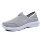 Women's Breathable Anti-Slip Soft Sole Casual Shoes