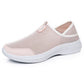 Women's Breathable Anti-Slip Soft Sole Casual Shoes