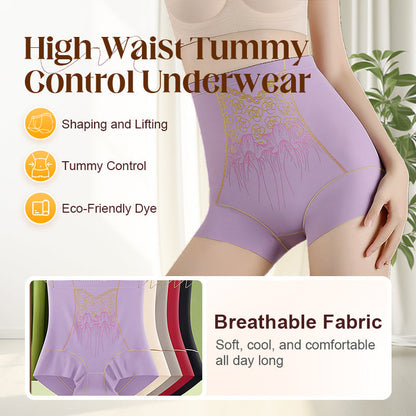 Plus Size High-Waist Tummy Control Underwear