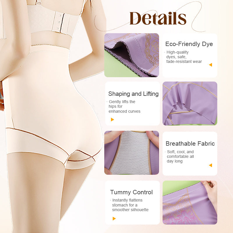 Plus Size High-Waist Tummy Control Underwear