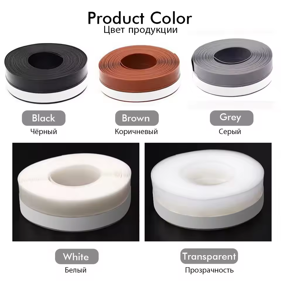 🔥Promotion50% OFF -Weather Stripping Door Seal Strip (5M/16.4FT)
