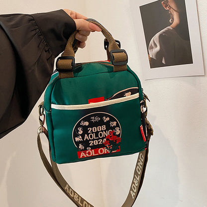 Versatile Large-Capacity Crossbody Bag