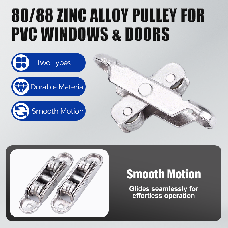 🎅 Hot Sale 50% OFF 🔥80/88 Zinc Alloy Pulley for PVC Windows & Doors