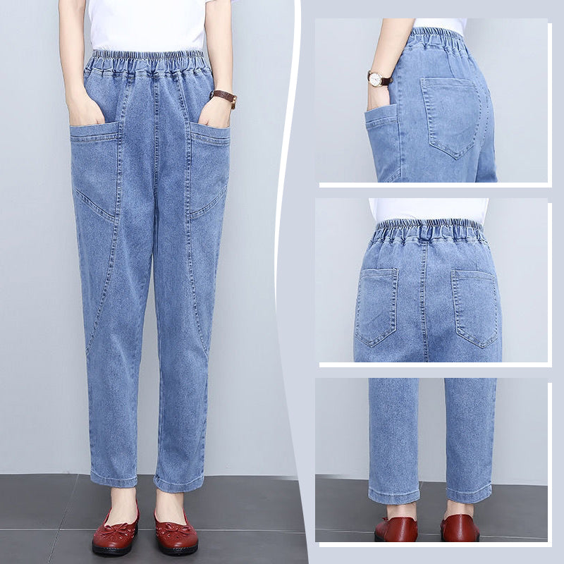Women's Elastic High Waist Straight Denim Pants
