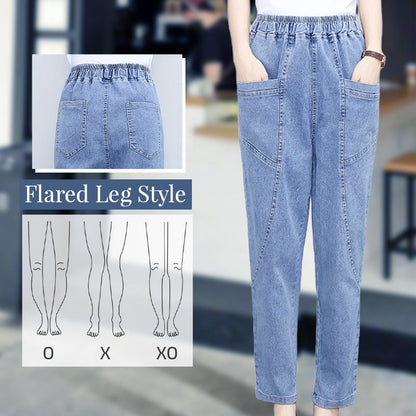 Women's Elastic High Waist Straight Denim Pants
