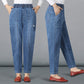 Women's Elastic High Waist Straight Denim Pants