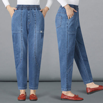 Women's Elastic High Waist Straight Denim Pants