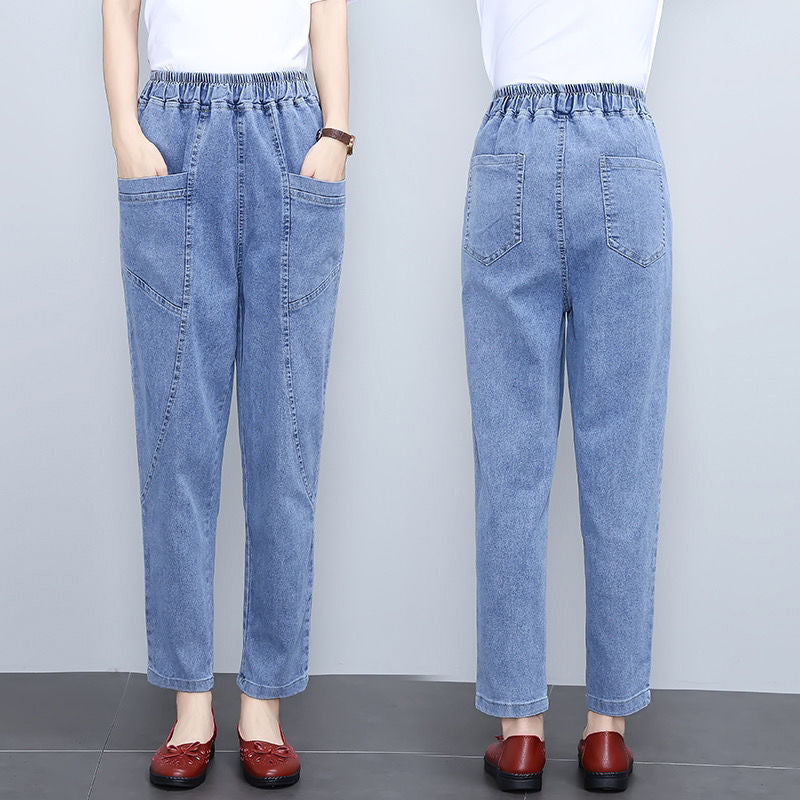 Women's Elastic High Waist Straight Denim Pants