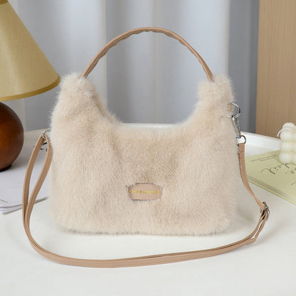 💖LAST DAY PROMOTION - 50%OFF 💖 Women's Minimalist Chic Fuzzy Crossbody Bag