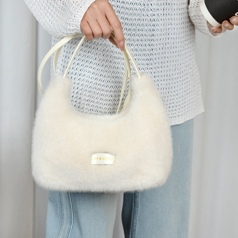 💖LAST DAY PROMOTION - 50%OFF 💖 Women's Minimalist Chic Fuzzy Crossbody Bag