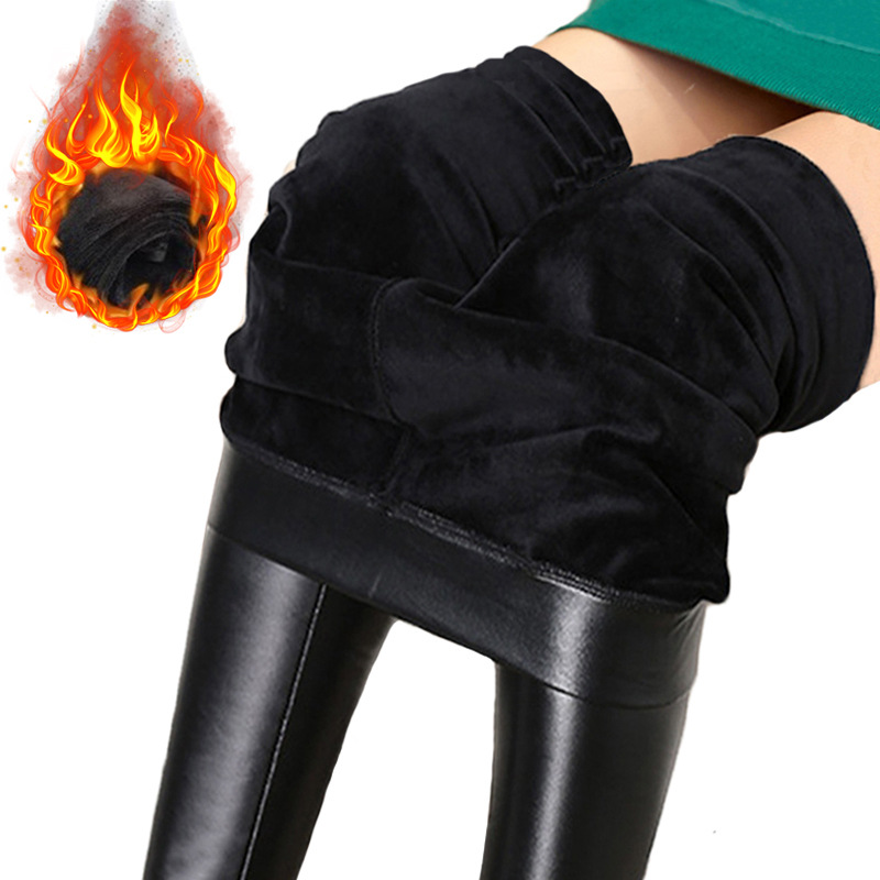 Women's Leather High Waisted Thickened Leggings