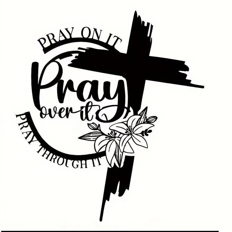 Inspirational Faith Cross Wall Decor