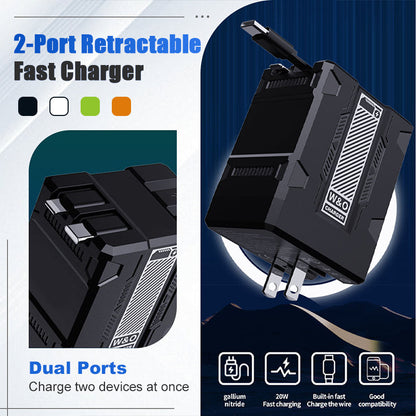 2-Port Retractable Fast Charger