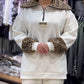 Women's Fashion Leopard Print Half-Zip Tracksuit 