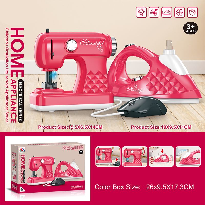 Kids Pretend Play Kitchen Appliance Toy Set