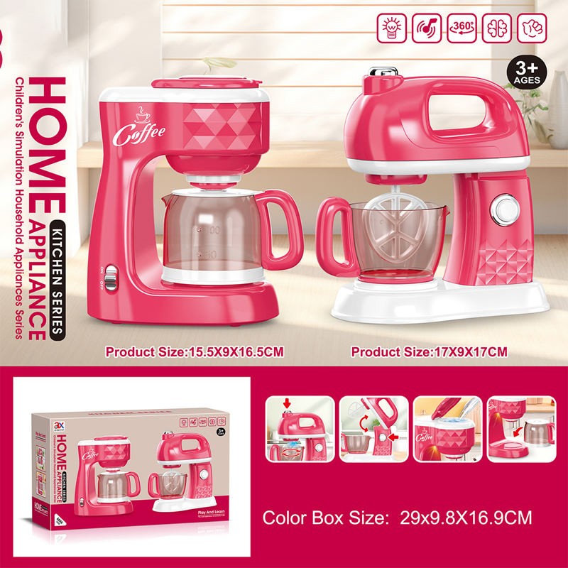 Kids Pretend Play Kitchen Appliance Toy Set