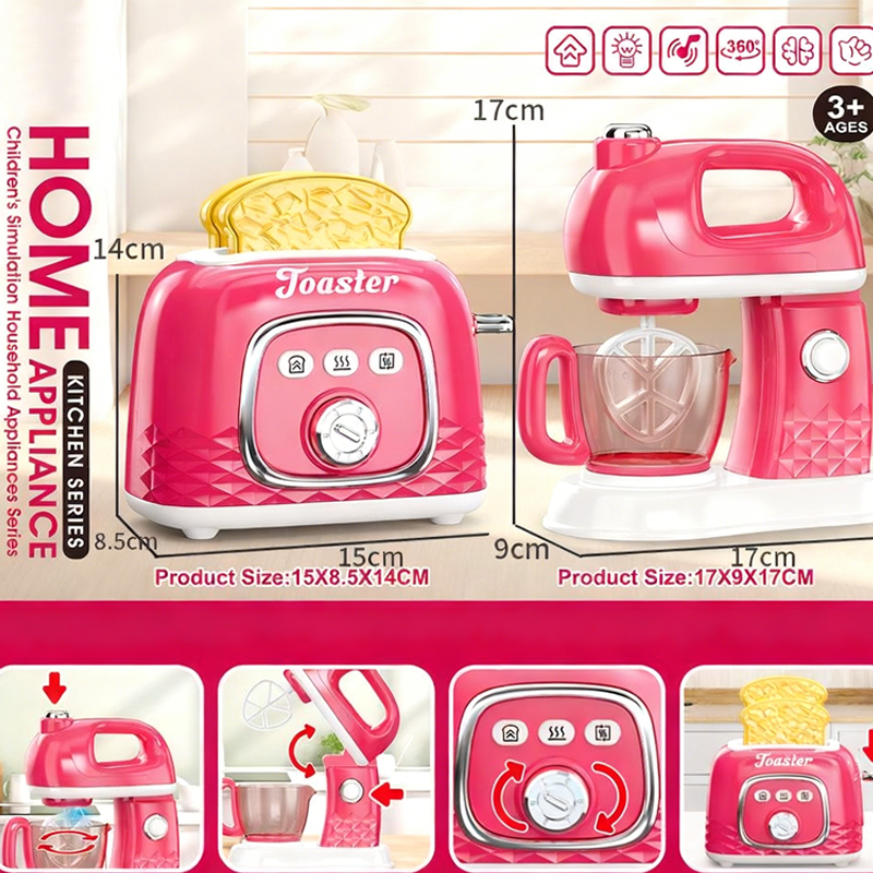 Kids Pretend Play Kitchen Appliance Toy Set