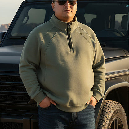 Men's Plus-Size Quarter-Zip Pullover Sweatshirt