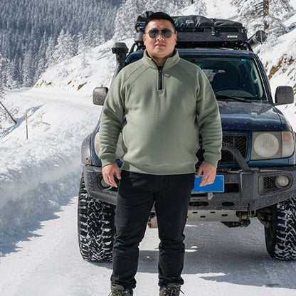 Men's Plus-Size Quarter-Zip Pullover Sweatshirt