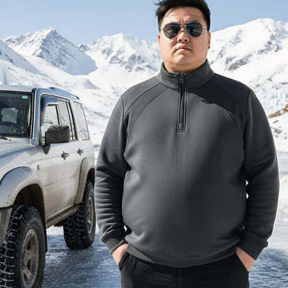 Men's Plus-Size Quarter-Zip Pullover Sweatshirt
