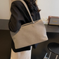 Minimalist Large Capacity Tote Bag