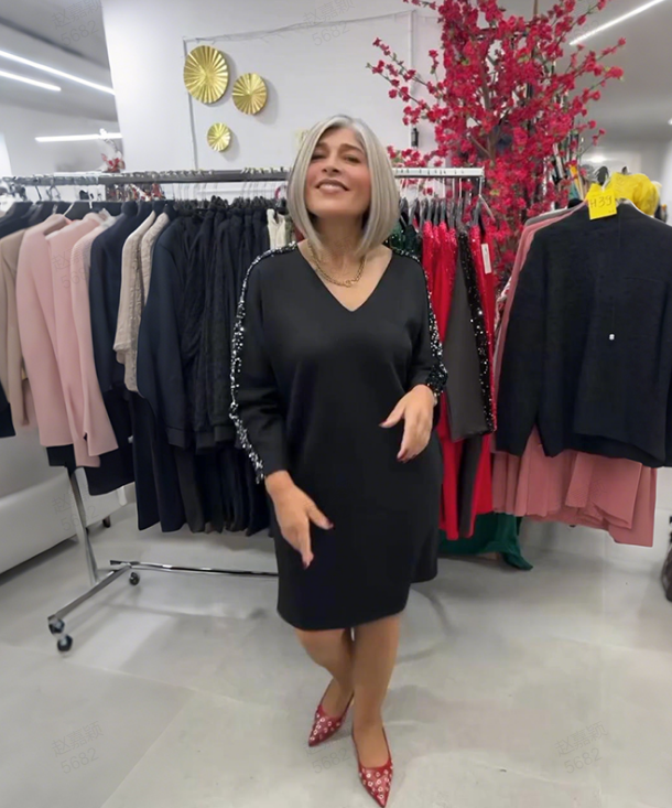 Women's Sparkling Sequin Sleeve Short Dress