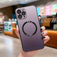 Glass-Gloss Gradient Magnetic Case for iPhone