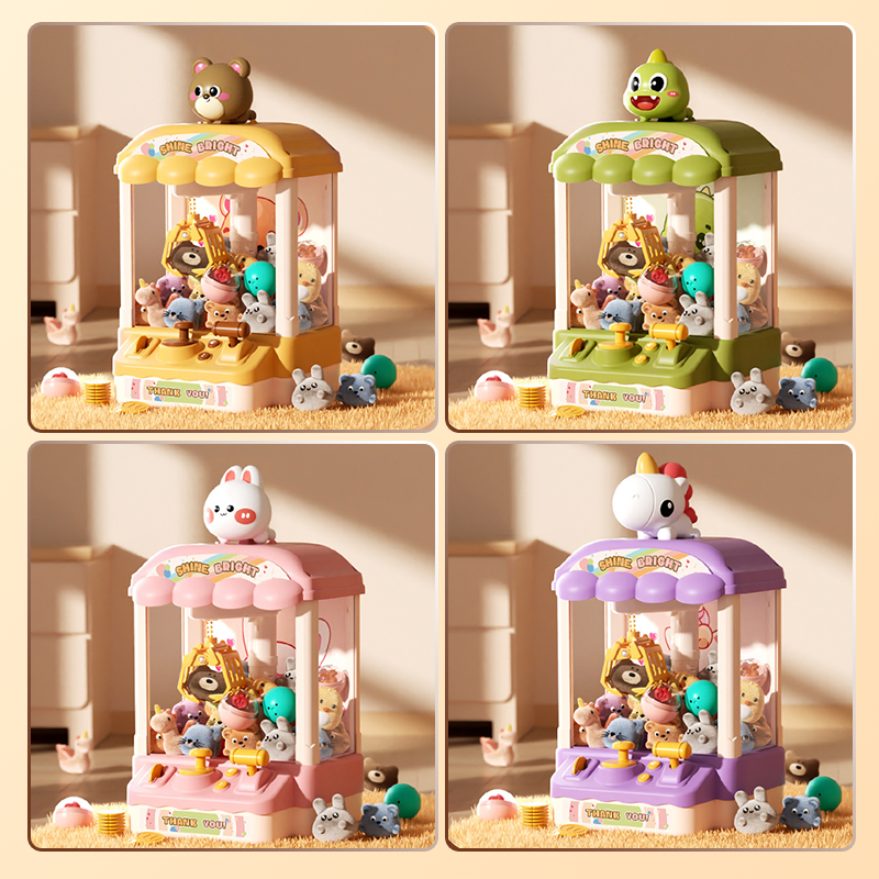 🧸 60% OFF NOW! 🎮 Adorable Animal Claw Machine – Includes Plushies & Capsule Toys, Perfect for Kids' Fun & Room Decor 🎁📦