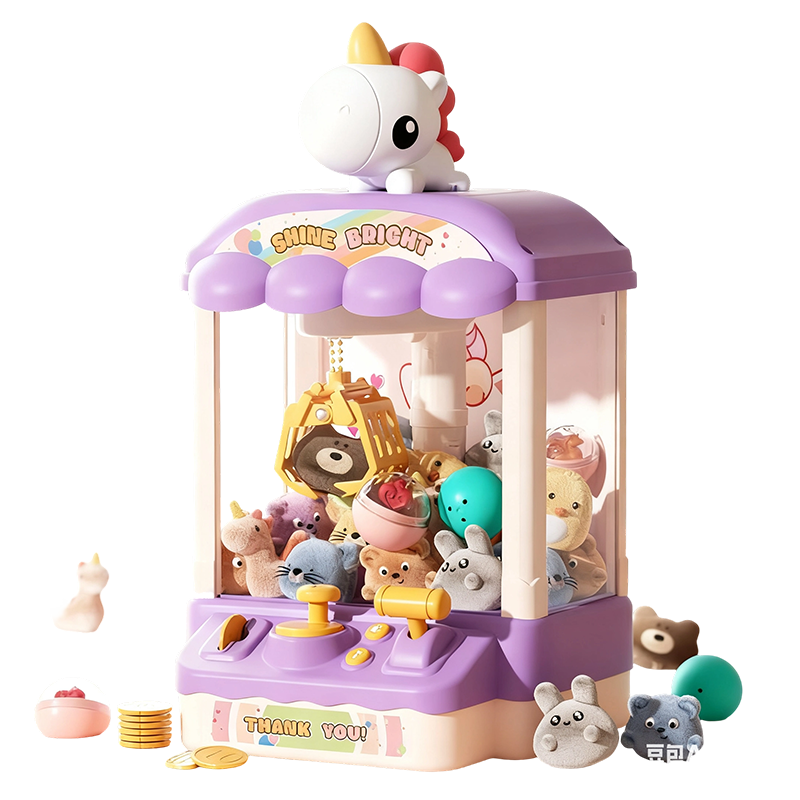 🧸 60% OFF NOW! 🎮 Adorable Animal Claw Machine – Includes Plushies & Capsule Toys, Perfect for Kids' Fun & Room Decor 🎁📦