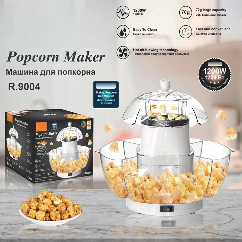 ⏳Limited-time 50% off⏰1200W Automatic Hot Air Popcorn Maker🍿