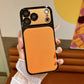 Elegant Contrast Color Protective Case