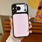 Elegant Contrast Color Protective Case