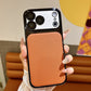 Elegant Contrast Color Protective Case