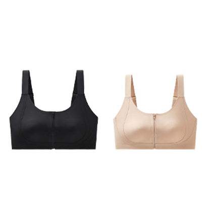 Women's Comfortable Wireless Seamless Zip Front Closure Bra