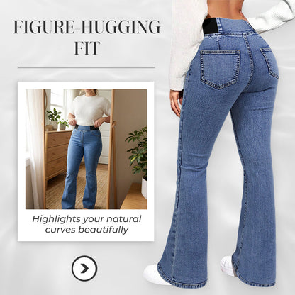📢📢50% OFF!!⏰Women's High-Waist Stretch Flare Denim Jeans