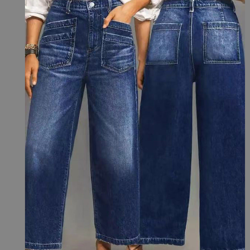 👖49% OFF NOW! ✨ Women‘s Casual High-Rise Wide-Leg Jeans – Flattering Fit, Stretchy Comfort & Effortless Style 👖