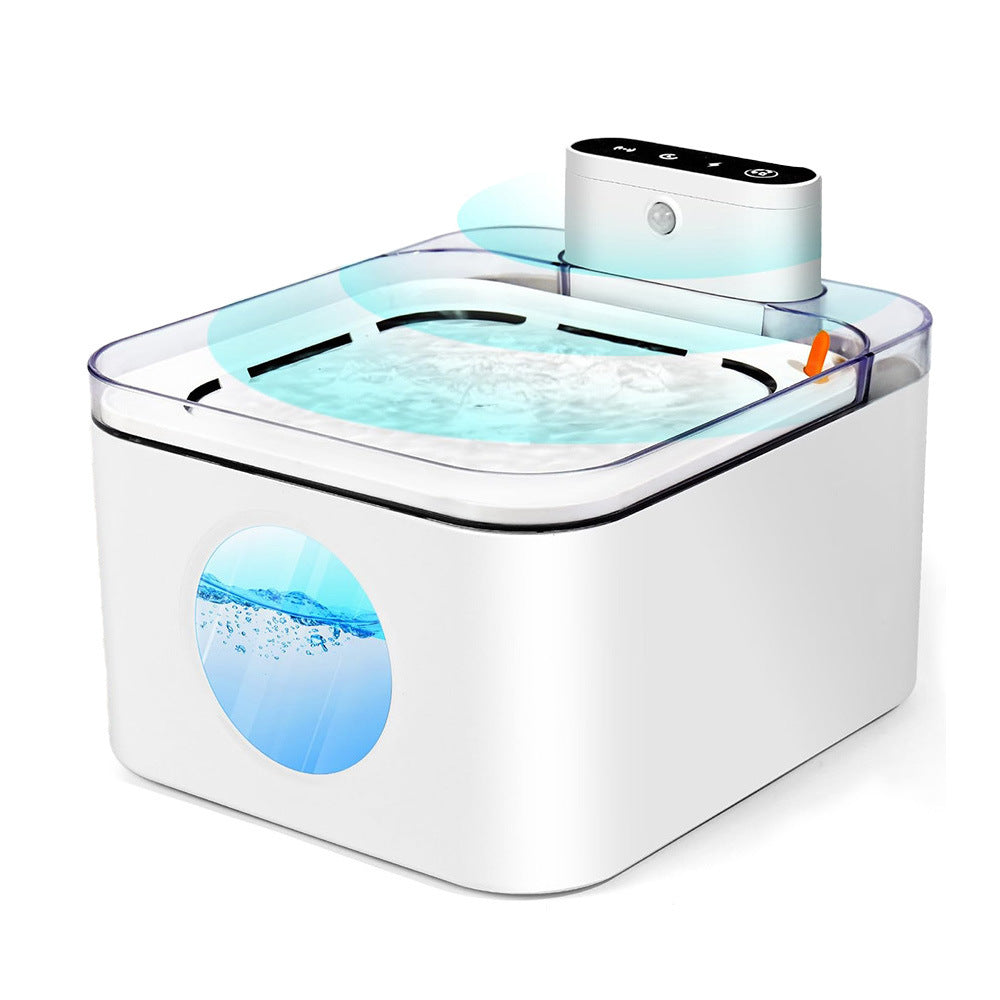 Automatic cat water fountain, 2.2 L, battery-operated pet fountain with motion sensor, cordless, silent design for dogs and cats