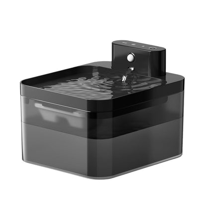 Automatic cat water fountain, 2.2 L, battery-operated pet fountain with motion sensor, cordless, silent design for dogs and cats