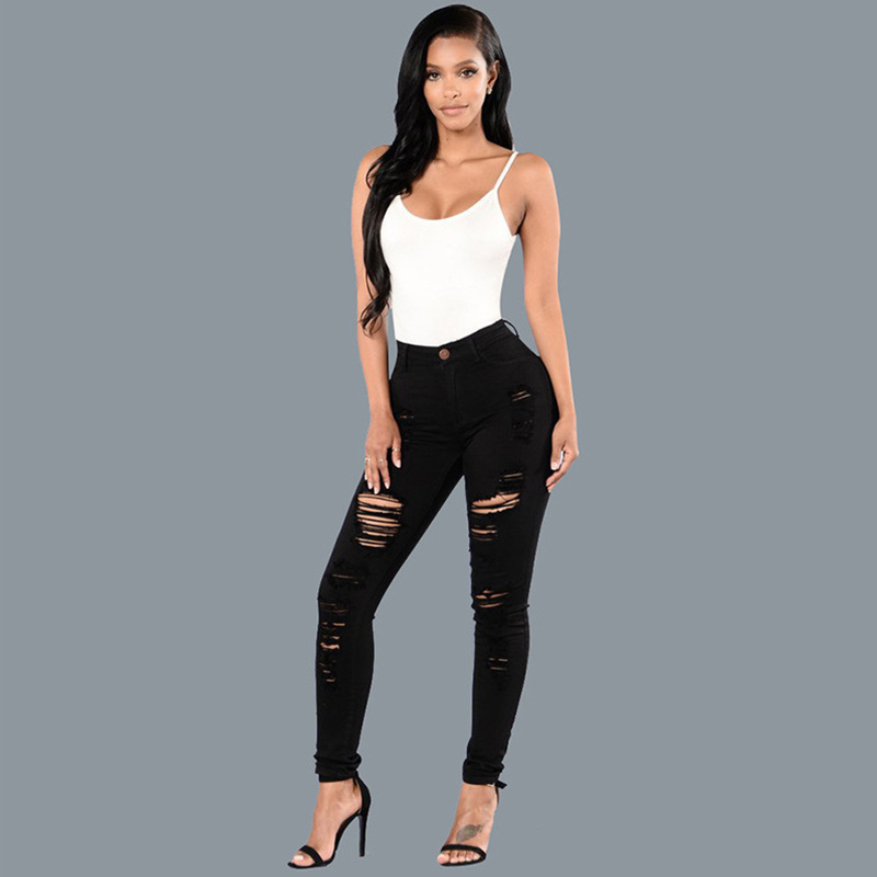 Women's High-Waist Ripped Skinny Jeans