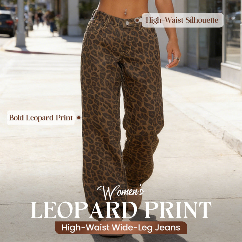 🔥 Hot sale 49% OFF🔥Women's Leopard Print High-Waist Wide-Leg Jeans