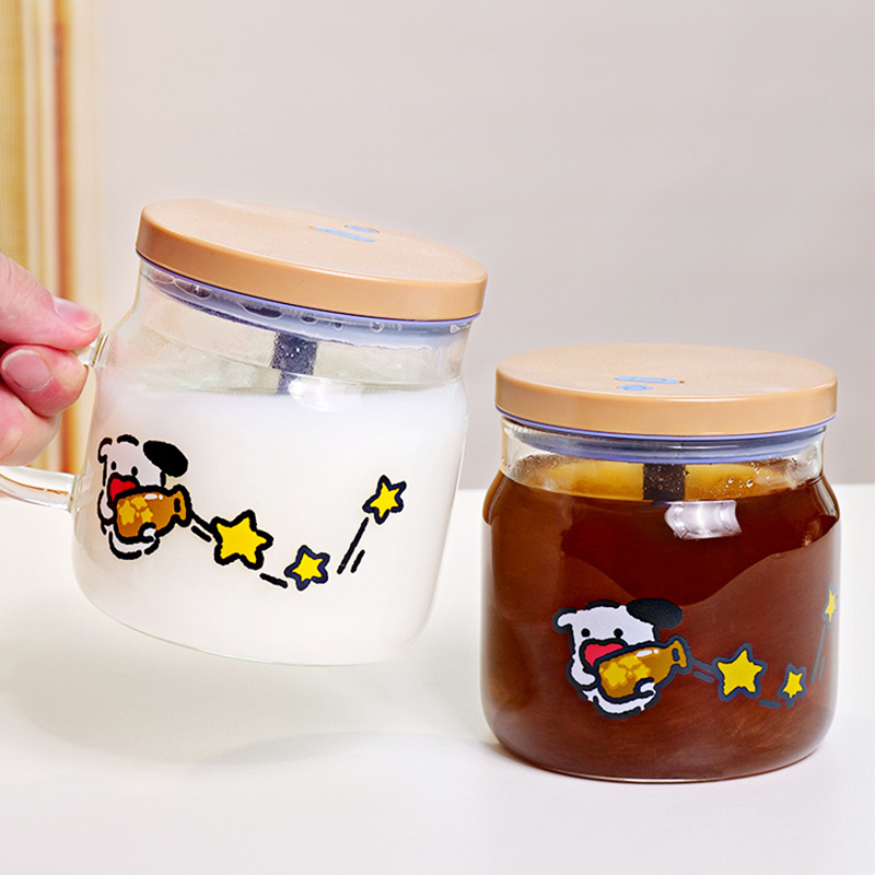 Cute Puppy Electric Mixing Cup