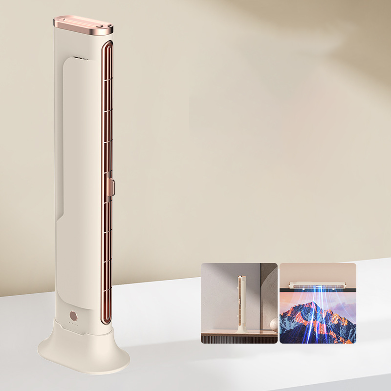 Multi-Functional Bladeless Tower Fan