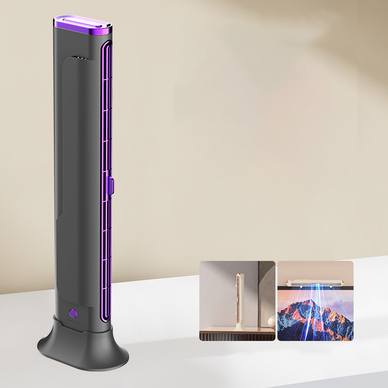 Multi-Functional Bladeless Tower Fan