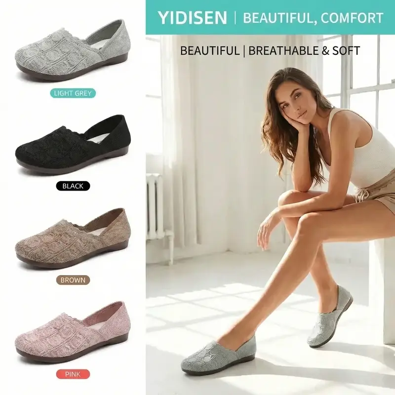 ⏰Last Day Special Offer: 9.99!!💥Women's Breathable Woven Slip-On Flats