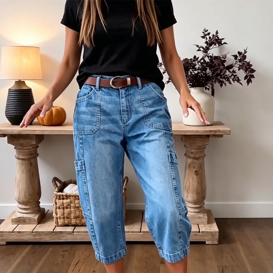 Women's Casual Stretchy Cropped Denim Pants