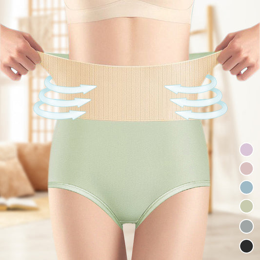 （3pcs） Women's High Waisted Breathable Antibacterial Soft Underwear