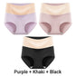 （3pcs） Women's High Waisted Breathable Antibacterial Soft Underwear